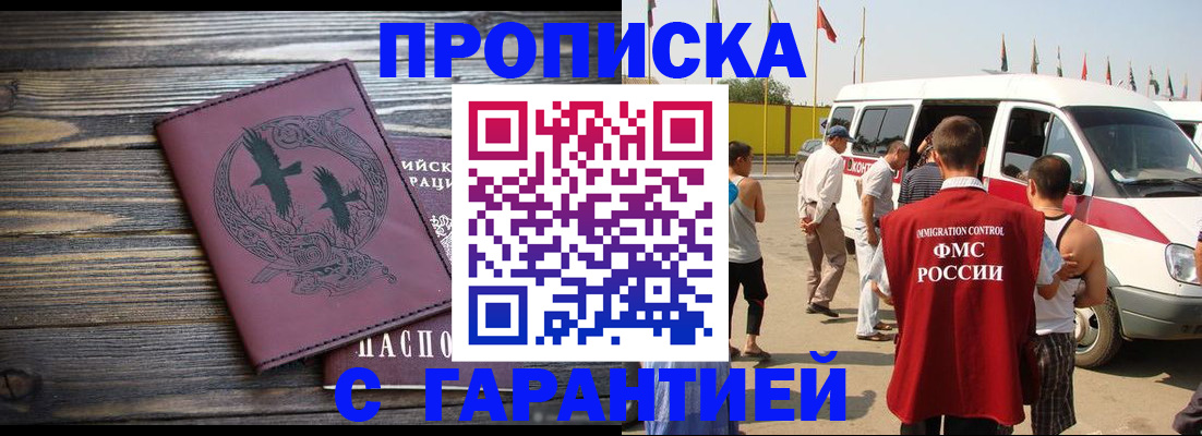 форма 3 в Когалыме